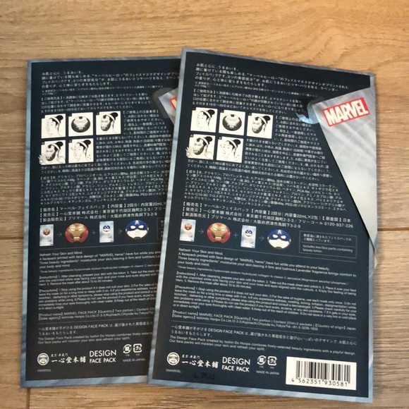 2/$20 Marvel Avengers Face Mask Set x2 - Picture 2 of 3
